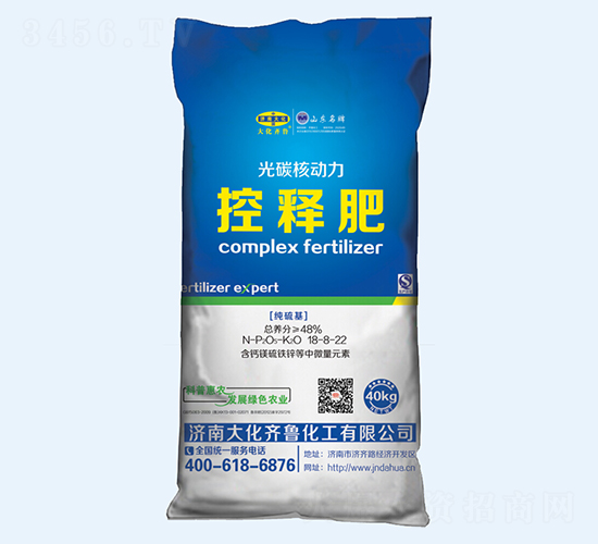 ��̼�˄�����ጷ�-���R��