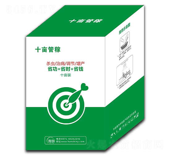 ����x(ch��ng)�β��ײͣ�ʮ���b��-ʮ���ܼ�-嫪{�r(n��ng)�I(y��)