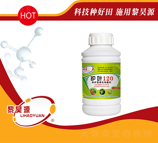 ���o��΢�������-�o�~120-���Դ