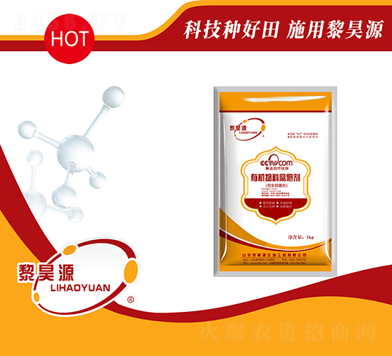 �ЙC���ϸ��섩-���Դ