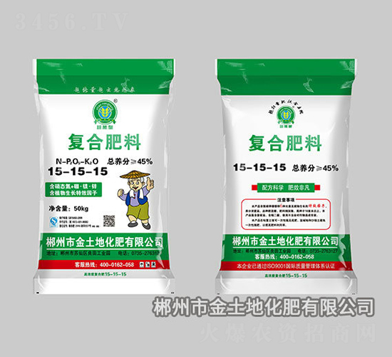 �Ȼ��ͺϷ���15-15-15-������-�����ػ���