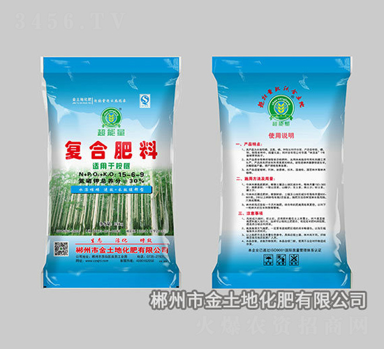 ��(f��)�Ϸ���15-6-9-������-�����ػ���