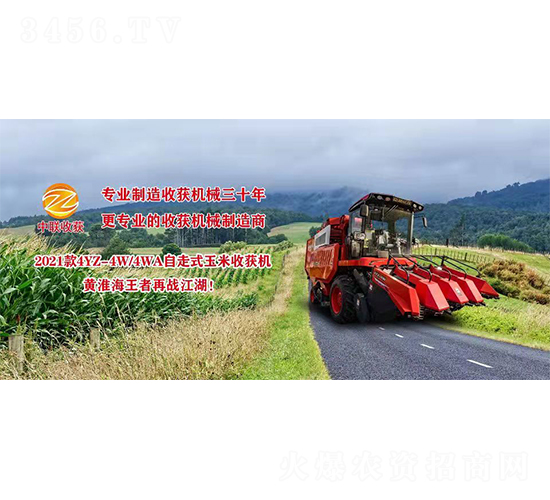 2021��4YZ-4W/4WA����ʽ�����ի@�C-��(li��n)�ի@