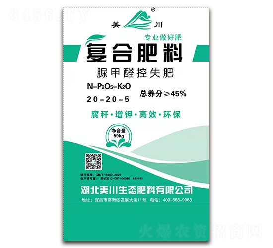 ���ȩ��ʧ��(f��)�Ϸ�20-20-5-����