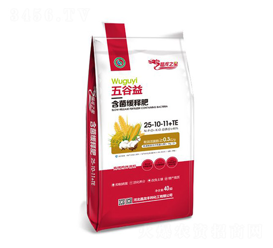 ����溬����ጷ�25-10-11+TE-����֮��-���ʼ��F(tu��n)