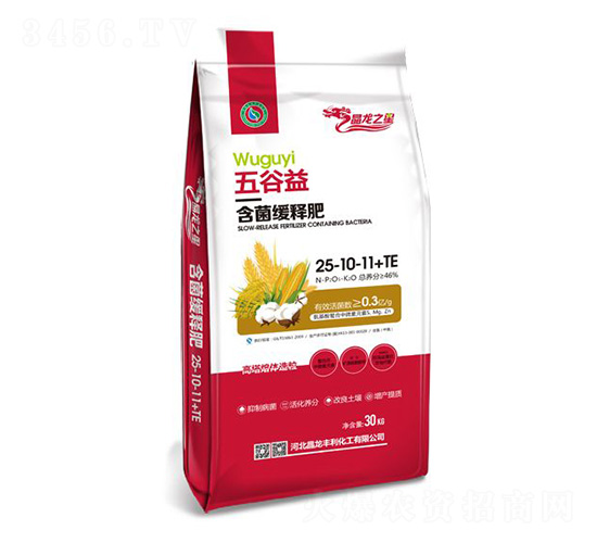 30kg����溬����ጷ�25-10-11+TE-����֮��-���ʼ��F(tu��n)