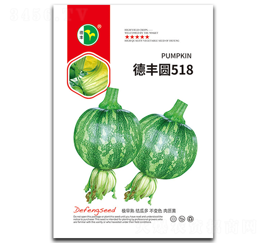 ���S�A518-�ϹϷN��-���S�N�I(y��)