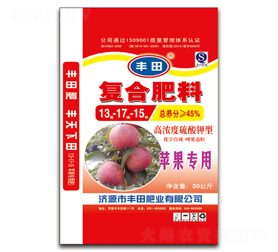 �O�����øߝ��������͏�(f��)�Ϸ���13-17-15-�S��ʘI(y��)