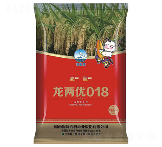 ���Ƀ�(y��u)018-ˮ���N��-�߿ƷN�I(y��)