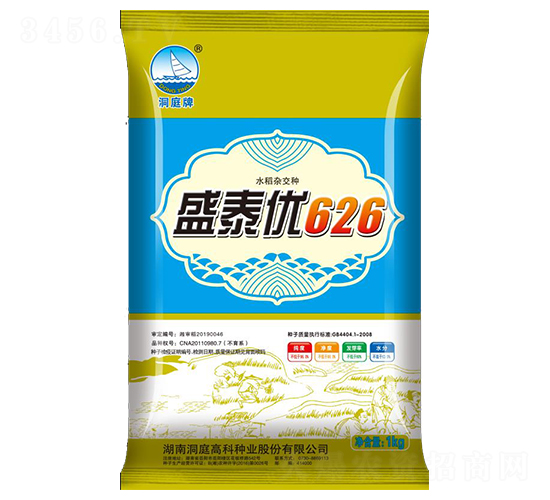 ʢ̩��(y��u)626-ˮ���N��-�߿ƷN�I(y��)