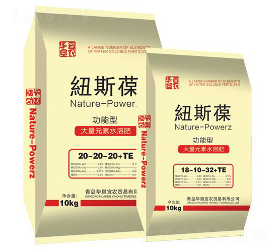 10kg�����ʹ���Ԫ��ˮ�ܷ�20-20-20+TE-�~˹��-�A�����r(n��ng)