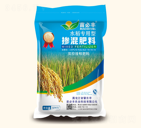 ˮ�����Ó������19-19-19-����S