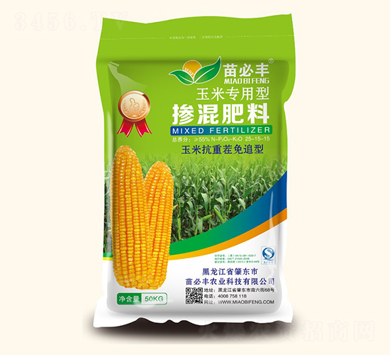 ���׌��Ó������25-15-15-����S