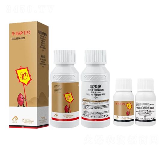 ������N�M��-ǧ���oII̖-�����r(n��ng)