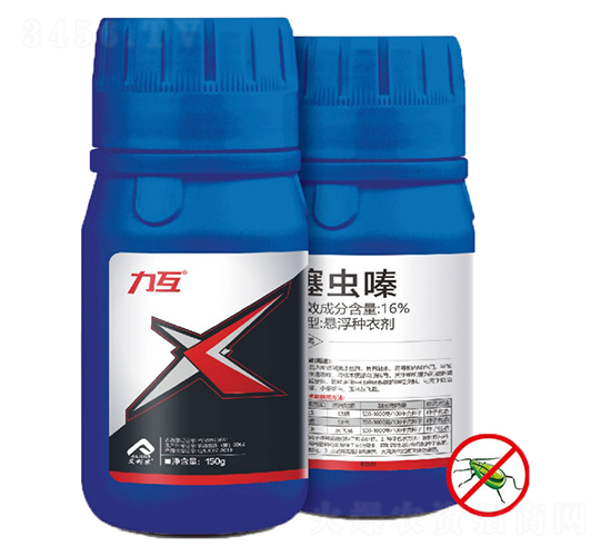 16%���xຑҸ��N��-����-�����r