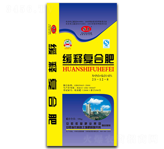 ��ጏ�(f��)�Ϸ�25-12-8-�ջ�