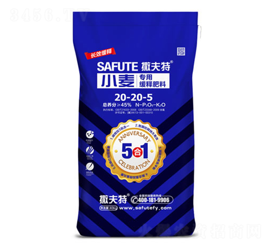 С����(zhu��n)�þ�ጷ���20-20-5-������