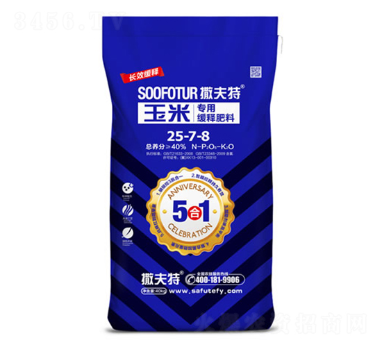 ���׌��þ�ጷ���25-7-8-������