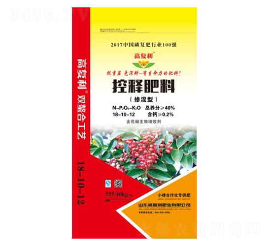 ��ጷ���18-10-12-�߸���