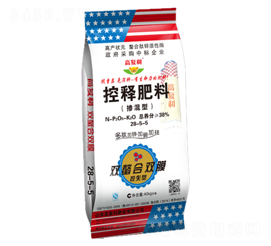 �����Ϳ�ጷ���28-5-5-�߸���