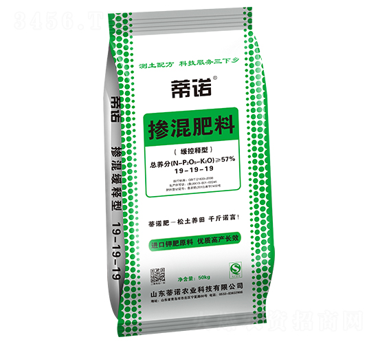 �������19-19-19-���Z�r(n��ng)�I(y��)