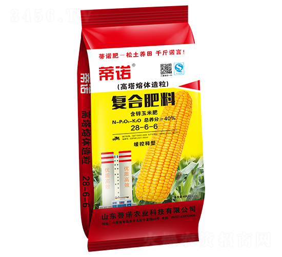 �ͺϷ��ϣ����\���׷ʣ�28-6-6-���Z�r(n��ng)�I(y��)