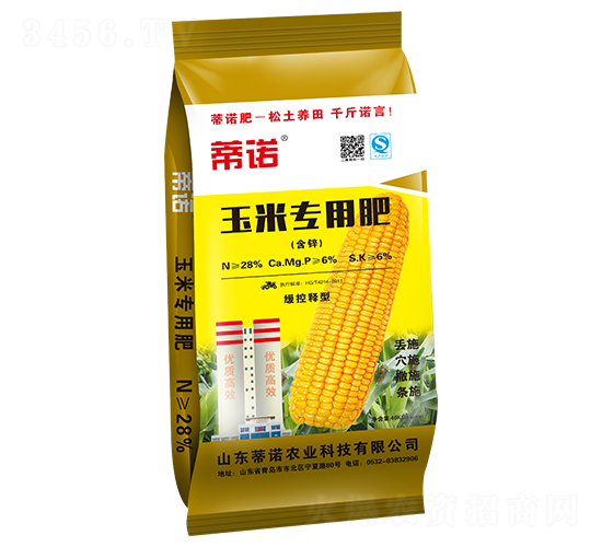 ���׌��÷�-���Z�r(n��ng)�I(y��)