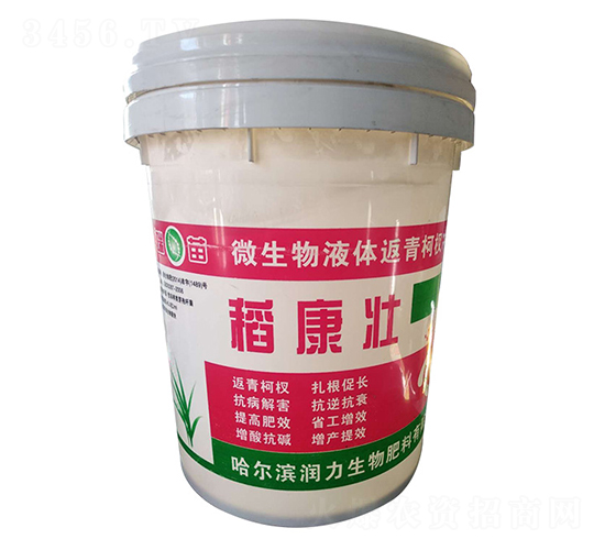 ΢����Һ�w�����辷�-������