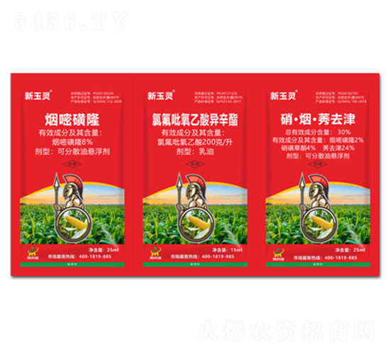 �����`-8%���׻�¡+200��/���ȷ��������ᮐ����+30%��������ݬȥ��-������