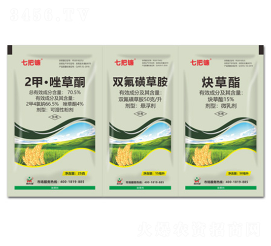 �߰��-70.5%2�ס����ͪ+50��/���p���ǲݰ�+15%Ȳ����-����(l��i)��