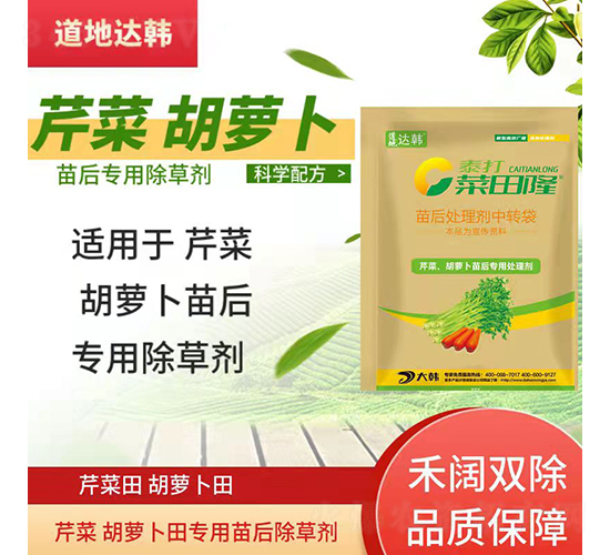 �۲˺��}����ó��݄�-����¡-�����_(d��)�n