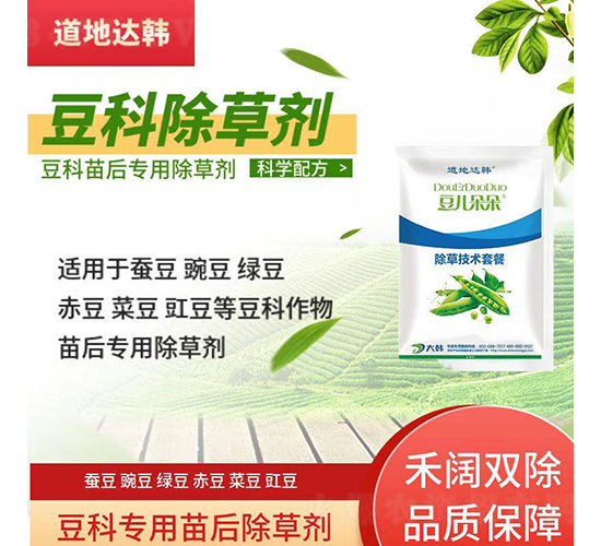 ��������ó��݄�-�������-�����_�n