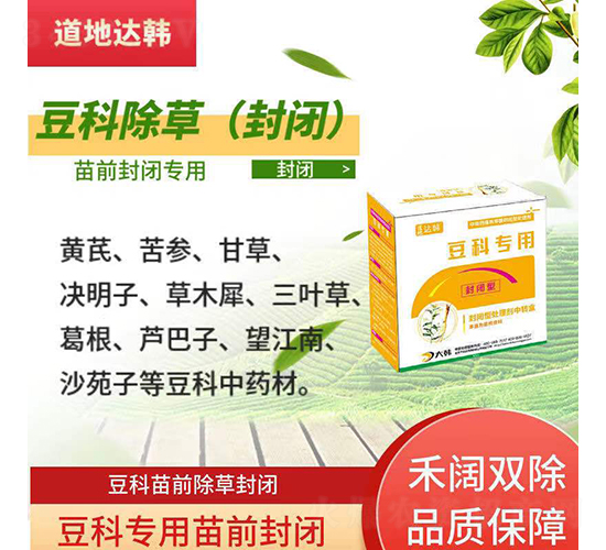 ���ƌ��÷��]�Գ��݄�-�����_�n