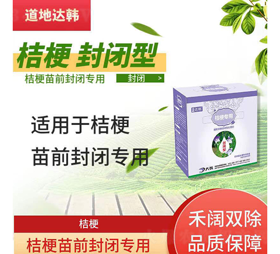 �۹���ǰ���]���ó��݄�-�����_�n