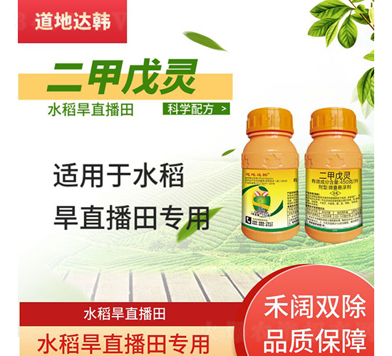 ˮ����ֱ����ó��݄�-�����_(d��)�n