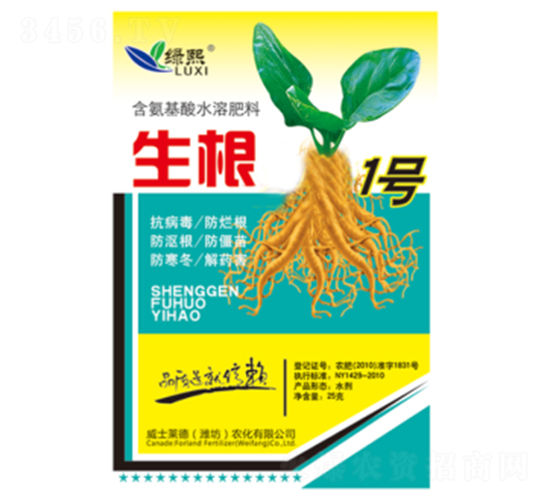 ����1̖(h��o)-�G��-��ʿ�R��