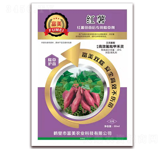 30ml�t�������(zhu��n)�ó��݄�-����