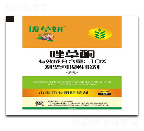 ���ͪ-�β��-��������