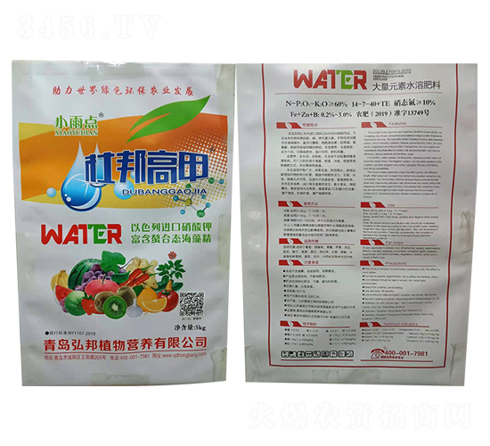 ����Ԫ��ˮ�ܷ���14-7-40+TE-�Ű�߼�-ʢ�����B(t��i)