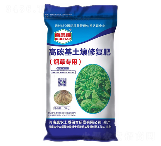 ���݌��ø�̼���ޏ�(f��)����-�يW��-���r(n��ng)���F(tu��n)