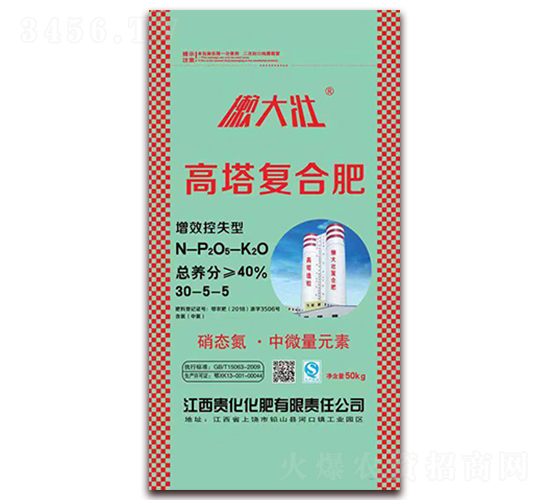 ������(f��)�Ϸ�30-5-5-�д��-�F������