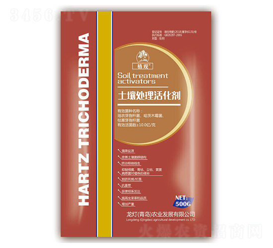 ����̎�����-ֲ�^-�����r(n��ng)�I(y��)