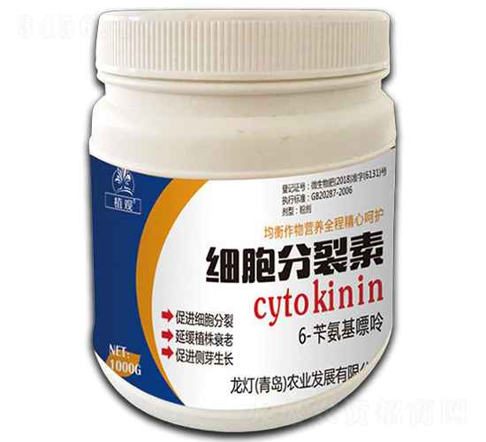 ���������أ�1000g��-ֲ�^-�����r(n��ng)�I(y��)