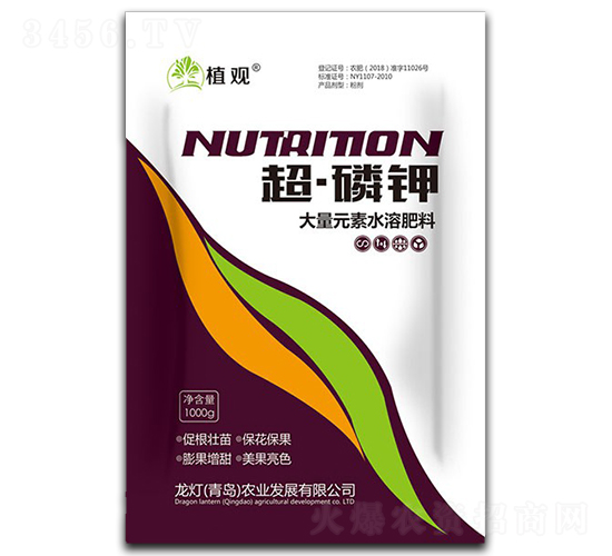 �������-ֲ�^-�����r(n��ng)�I(y��)