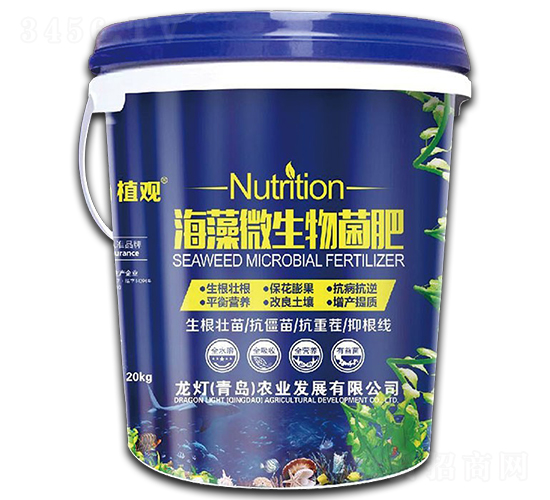 ����΢������ʣ�20kg��-ֲ�^-�����r(n��ng)�I(y��)