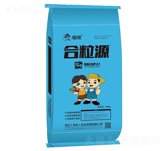 ����Դ-ֲ�^-�����r(n��ng)�I(y��)