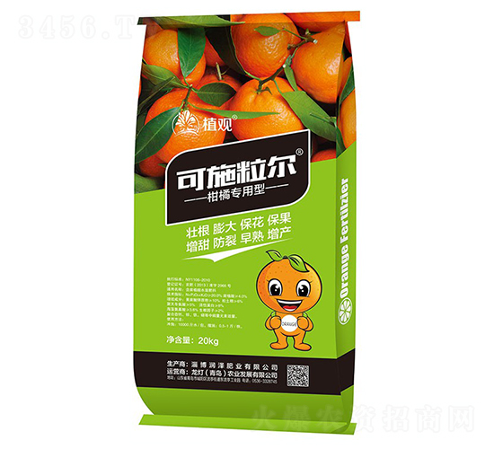 ��ʩ���������ٌ���-ֲ�^-�����r�I(y��)