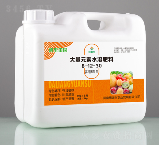 ����Ԫ��ˮ�ܷ�8-12-30-������@-��M�}(c��ng)