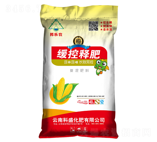 �Q��ጷ�-�(l��)�r(n��ng)-��ʢ����