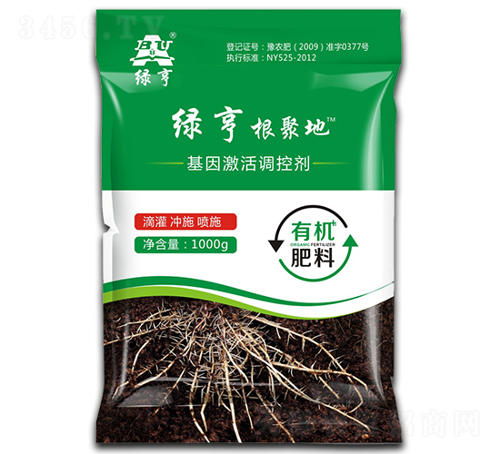 ���򼤻��{(di��o)�؄�-�G����۵�-�G��